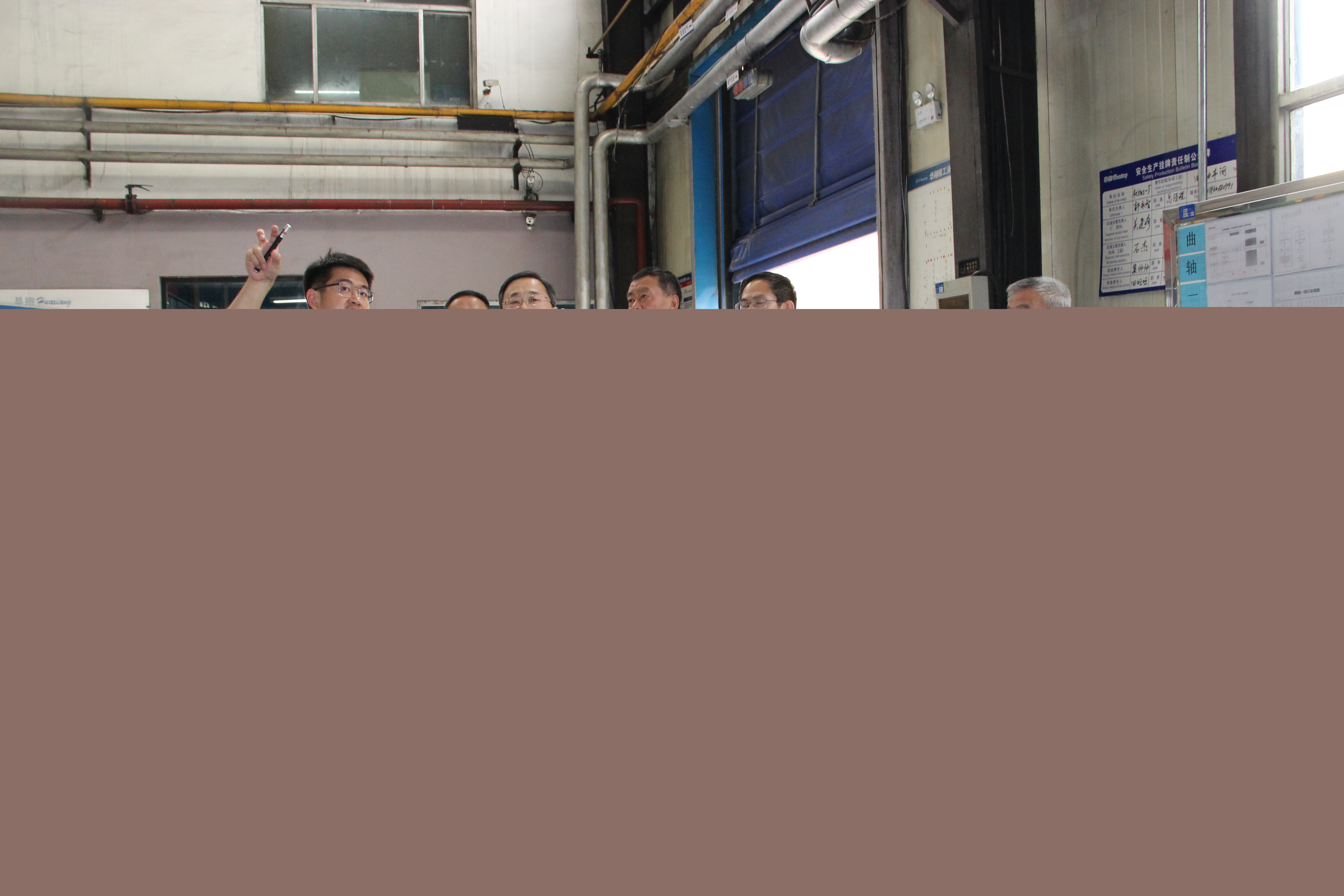 山西省高院黨組書記、院長孫洪山蒞臨我司調(diào)研