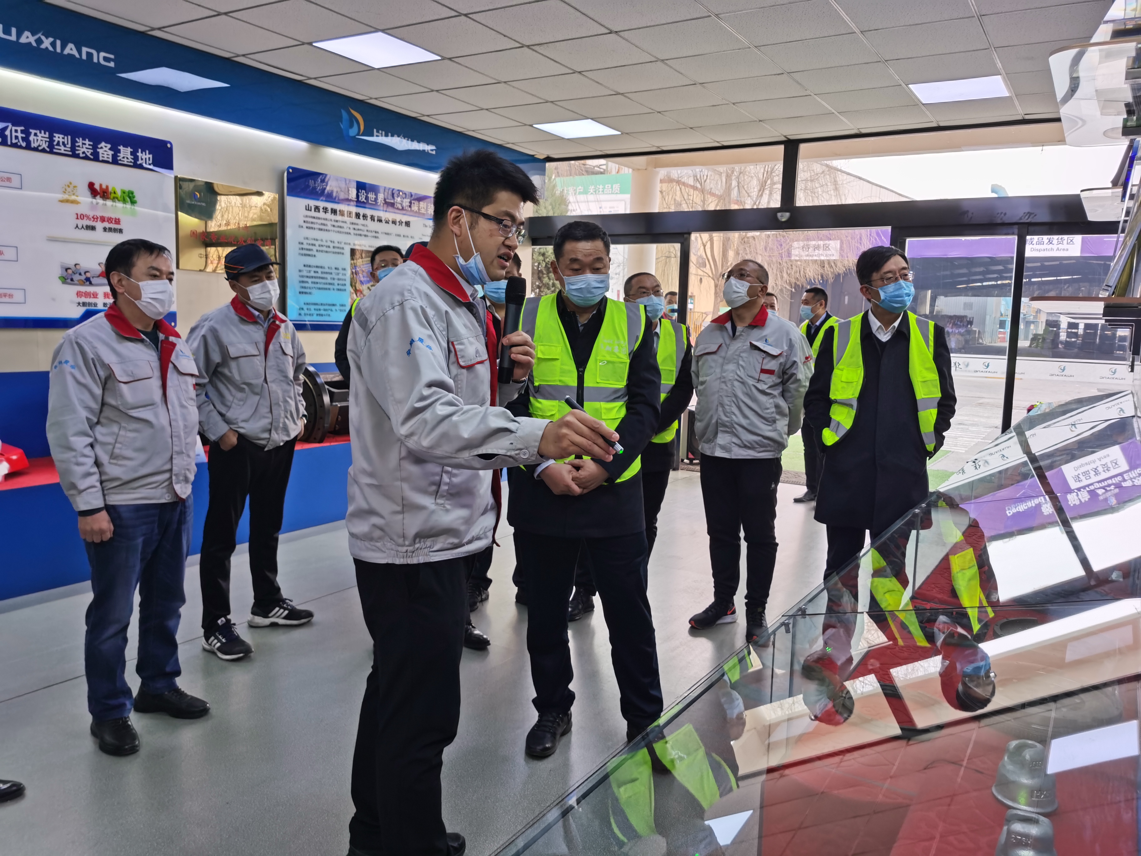 臨汾開發(fā)區(qū)黨工委書記、管委會主任元福明一行蒞臨我司調研