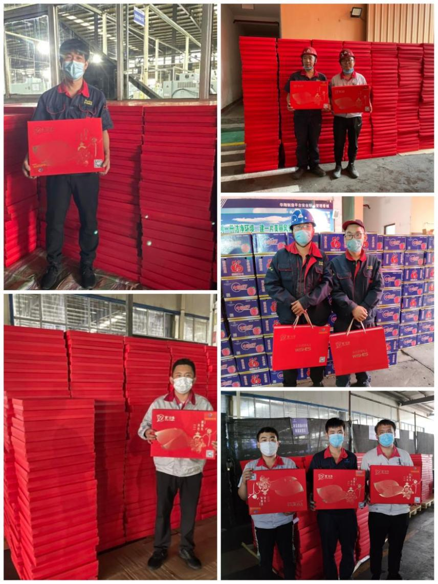 月餅送祝福，情意滿中秋