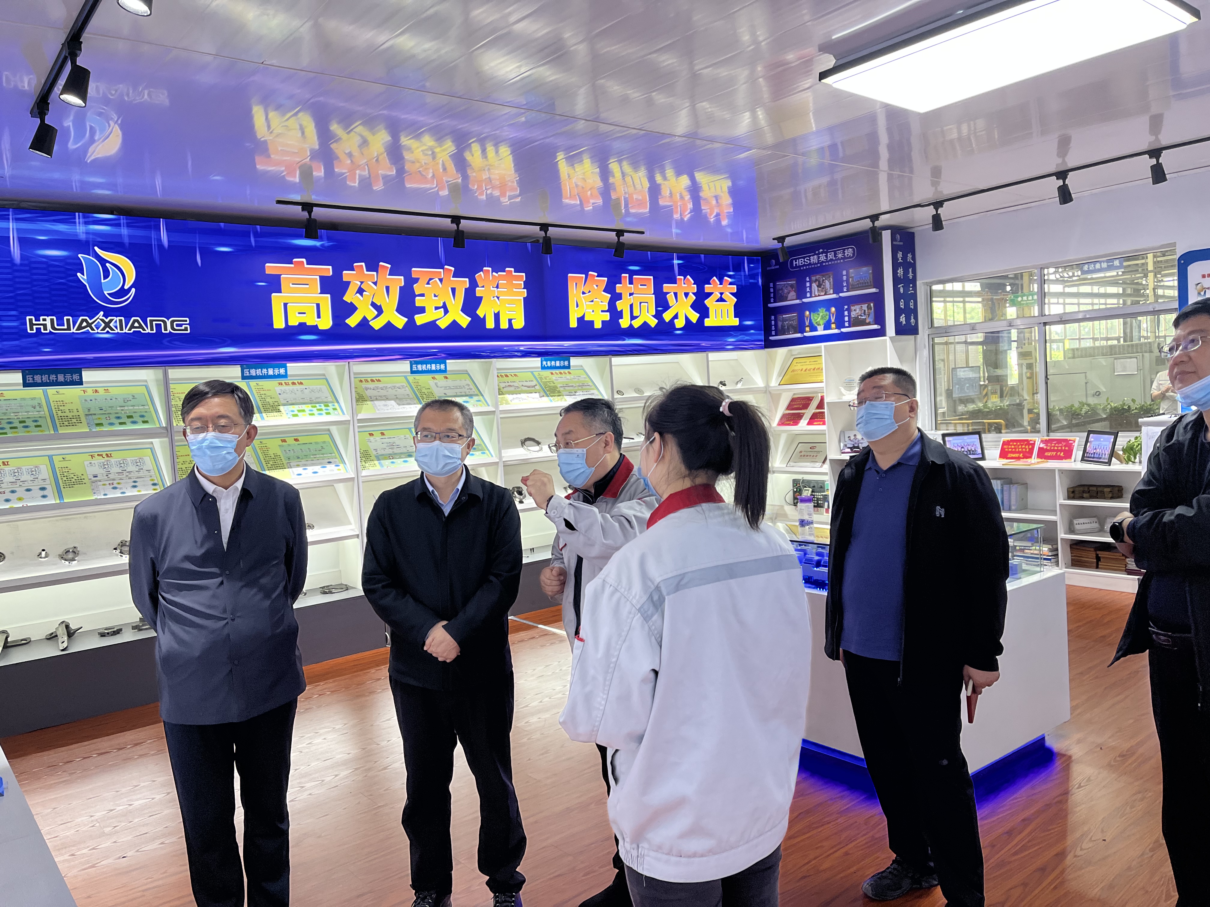 縣委常委、紀(jì)委書(shū)記、監(jiān)委主任張朝暉一行來(lái)我司就包聯(lián)項(xiàng)目進(jìn)行調(diào)研