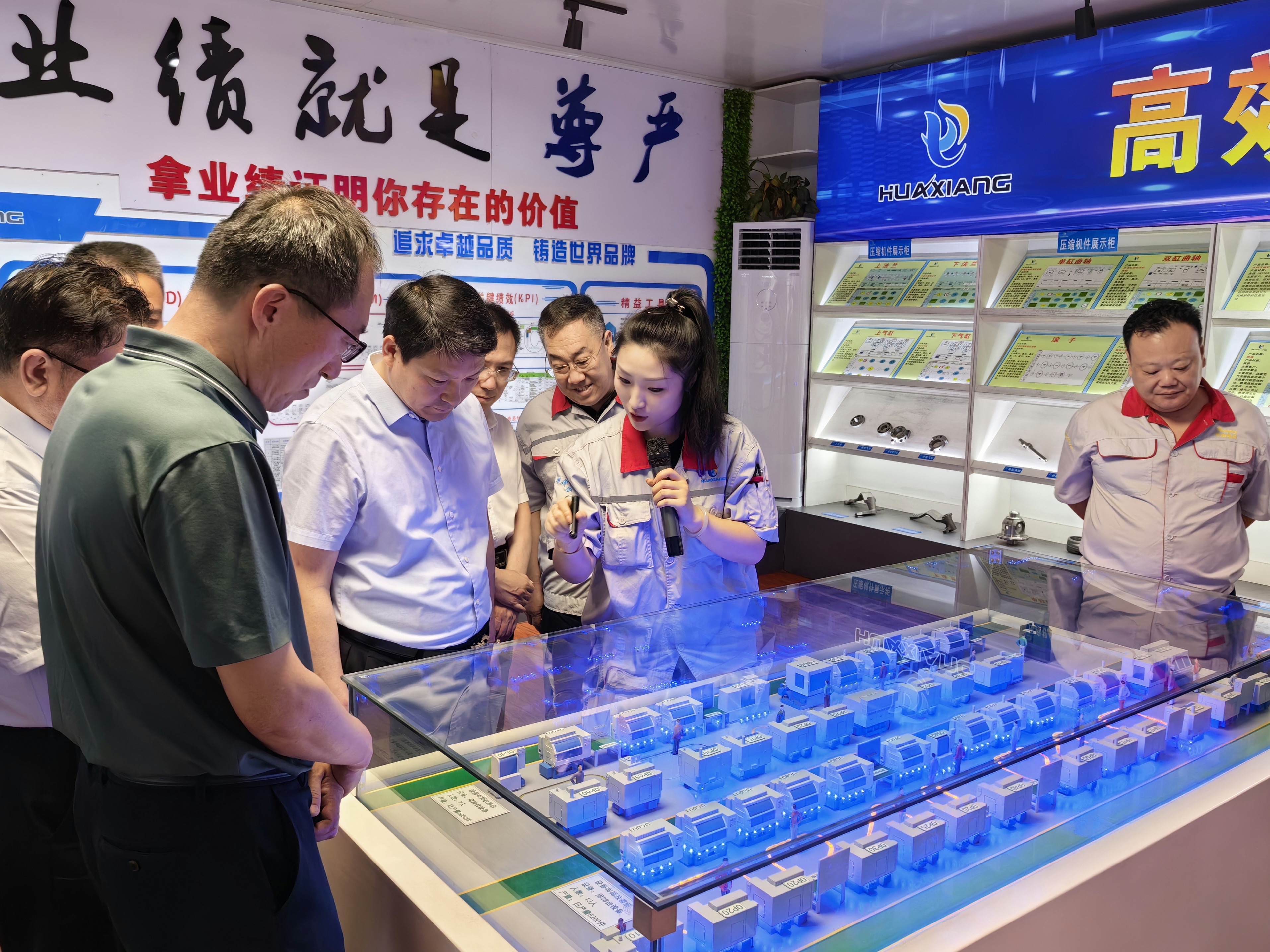 省市場(chǎng)監(jiān)管局黨組書記、局長(zhǎng)鞠振一行 來華翔參觀調(diào)研