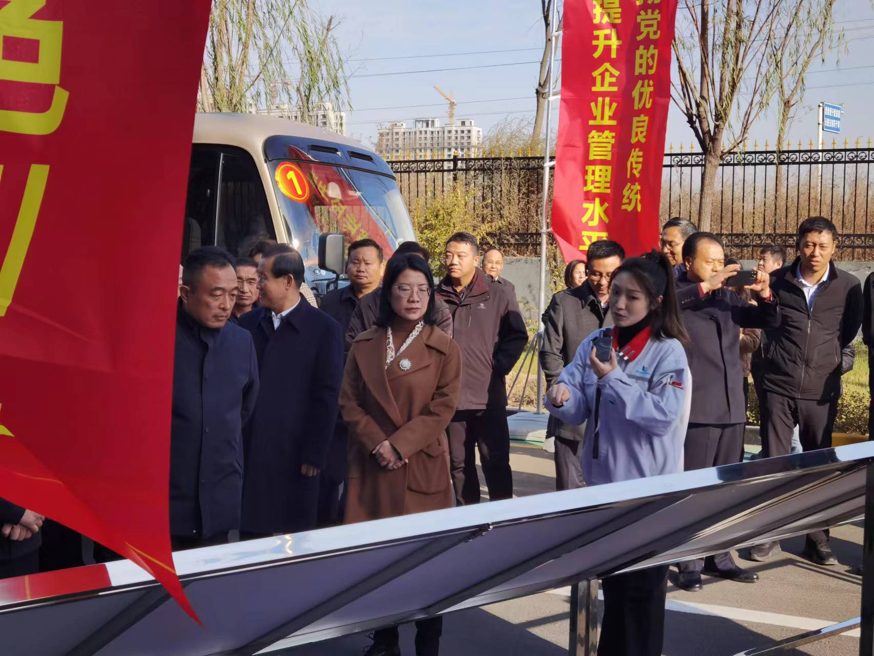 省黨建研究會蒞臨我司調(diào)研