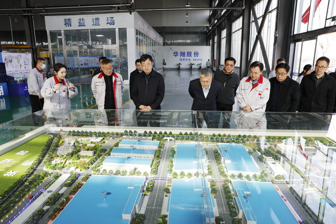 協(xié)同育人，共贏未來 ——山西電子科技學(xué)院與山西華翔集團(tuán)股份有限公司共育英才