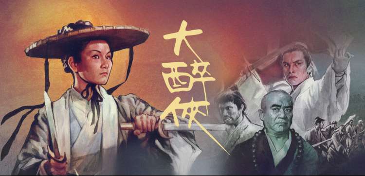 褐色影院推荐