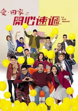 韩剧为人民服务